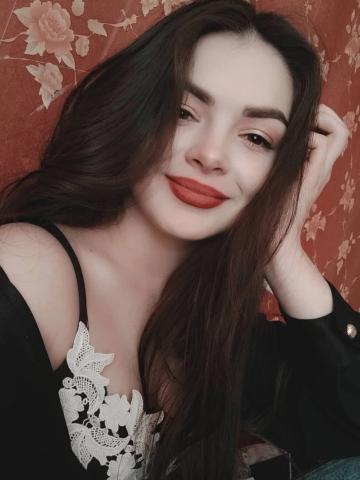 Стефания